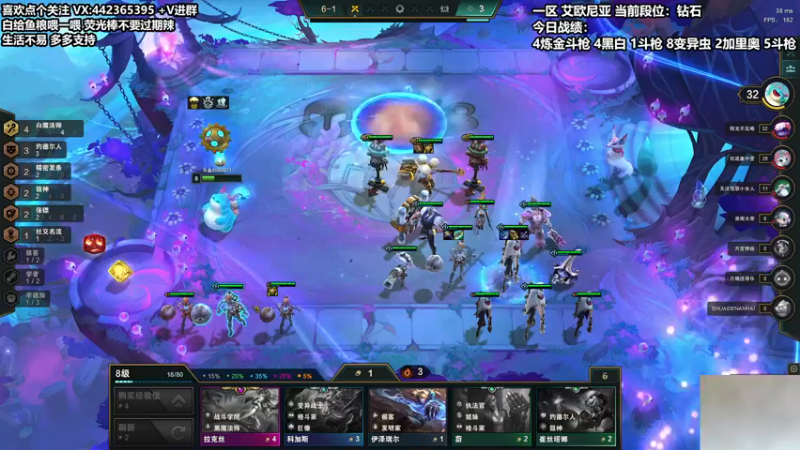 【2021-12-09 16点场】懵逼的小懵逼：【懵逼】开宝箱的为什么不能是我呢