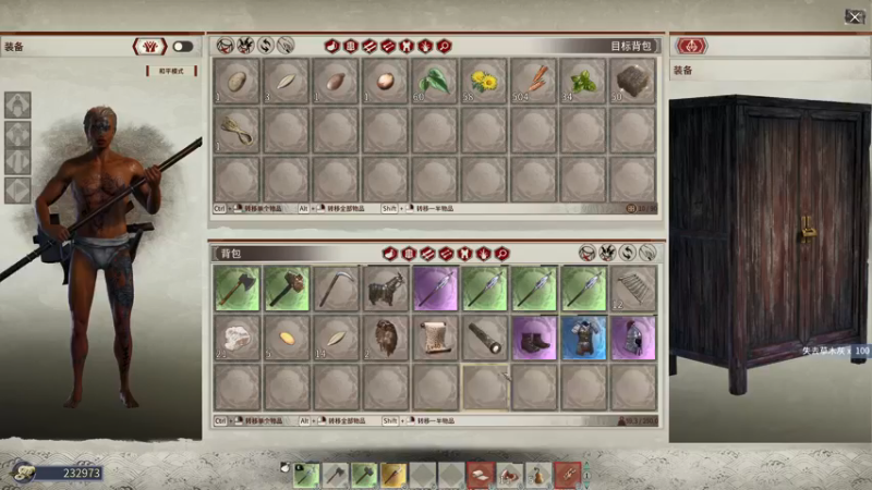 【2021-12-11 03点场】酸酸酸奶君：酸奶:猛猛上修罗！