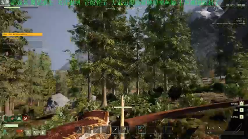 【2021-12-11 19点场】正版管子：【管子】翼星求生·另类高能搞笑主播