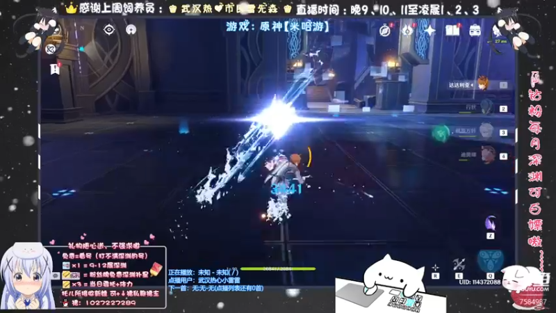 【2021-12-08 22点场】Corgi酱紫：有啥不懂得问题可以进来问嗷