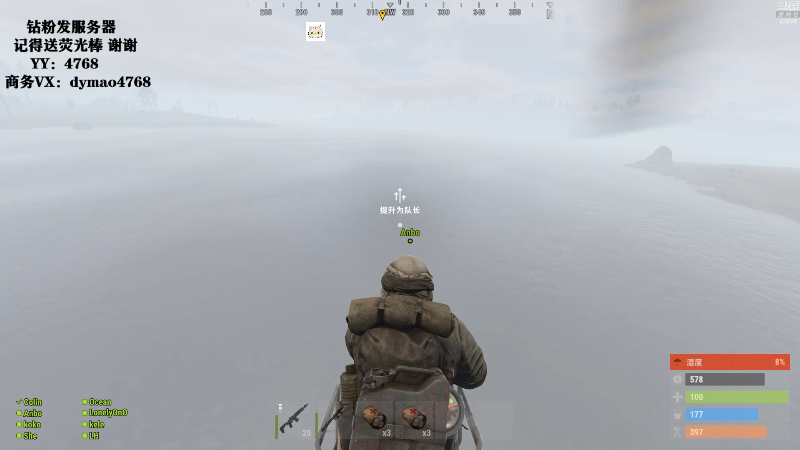 【吃鸡游戏】Happy丨猫腻的精彩时刻 20211211 00点场