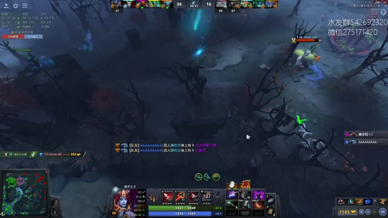 【2021-12-11 16点场】小粥泥浆：关键词：健康又阳间！