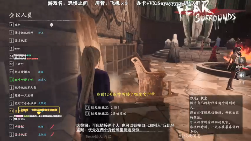 【2021-12-10 22点场】洒鸦的脱：【洒鸦】你真是斑马的脑袋 头头是道