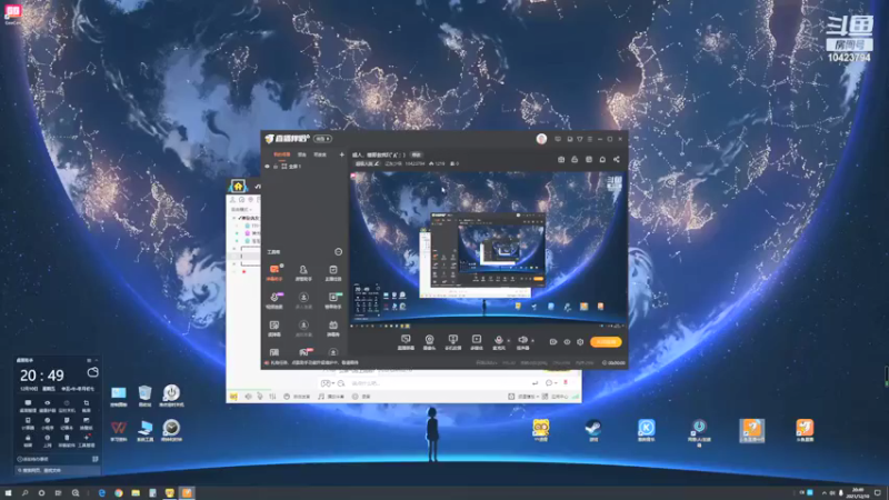【2021-12-10 20点场】辽东少侠：懂哥救我Σ(ﾟдﾟ；)