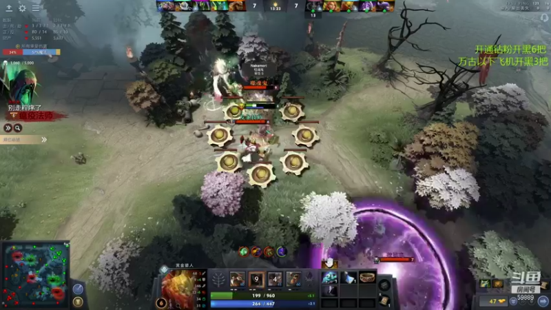 【2021-12-10 21点场】亚瑟归来丶：【亚瑟】晚上7点来