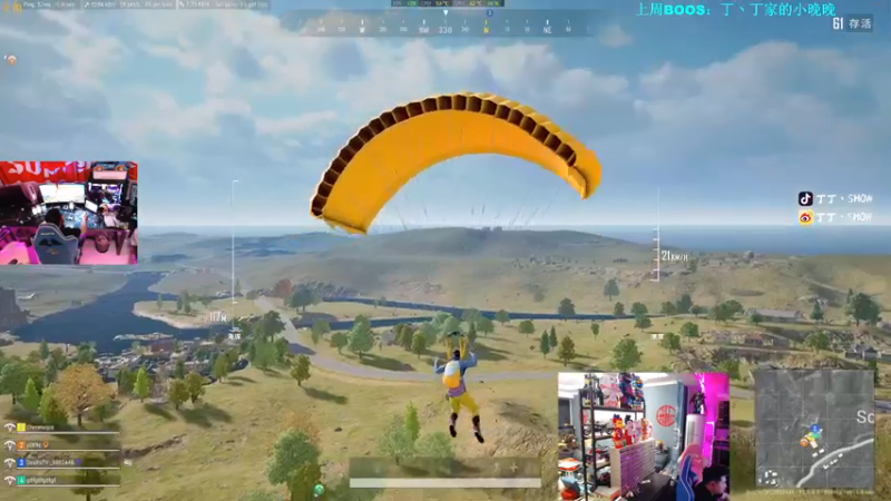 【2021-12-10 20点场】丁丁丶SHOW：【丁丁】PGC加油！