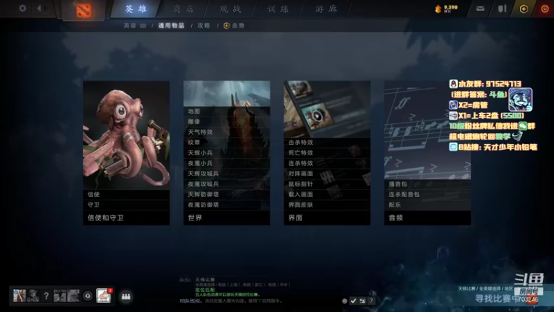 【2021-12-08 16点场】小铅笔HB：1.5倍亲密度！仅此一家的独特蓝猫~