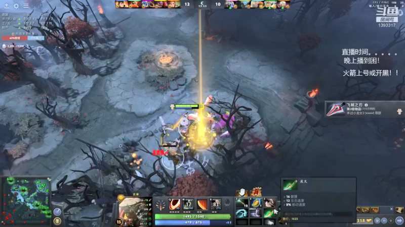 【2021-12-10 06点场】陈嘉豪丶：你被人嘲讽过低分狗没？