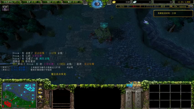 【2021-12-11 11点场】肖璐s：难受了 家人们，