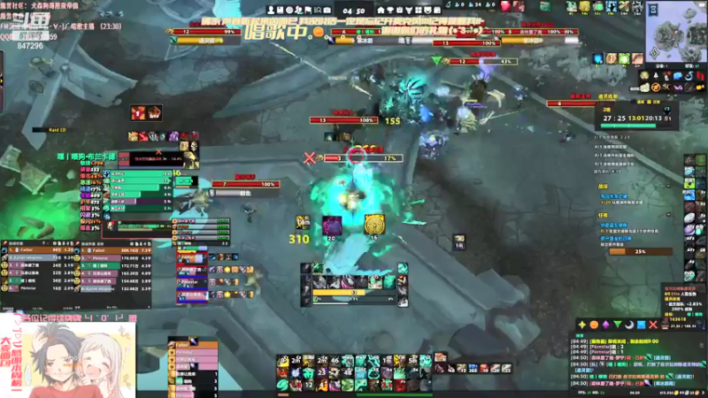 【2021-12-09 04点场】犬森SHANK：犬森WS 唱几首歌睡觉