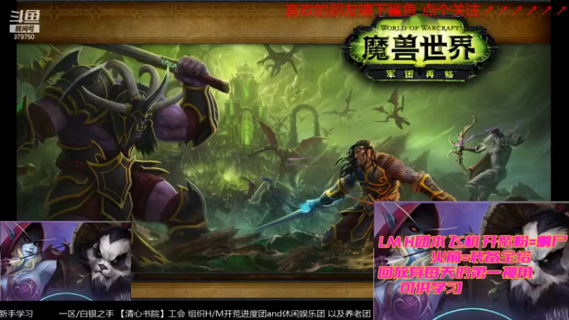 【2021-12-09 08点场】三凯1986：白天提升ING 个人