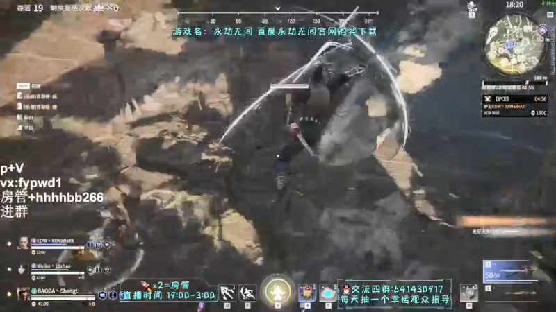 【2021-12-09 22点场】升龙丶：压线过关！！！
