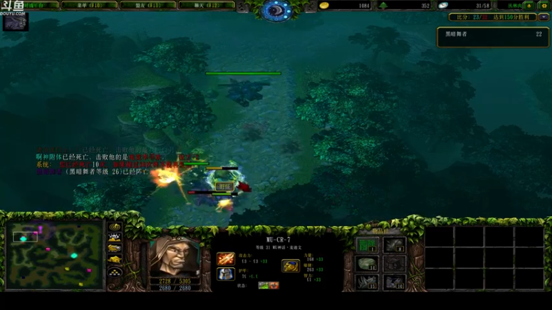 【2021-12-08 21点场】wenshen589：睡过头了！