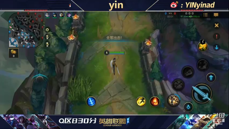 【2021-12-10 23点场】yin小哥：yin:ADC王者局c测一卡