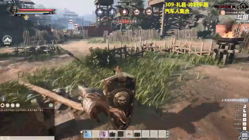 【2021-12-11 20点场】单车老师不迟到：帝国神话-转服PVP