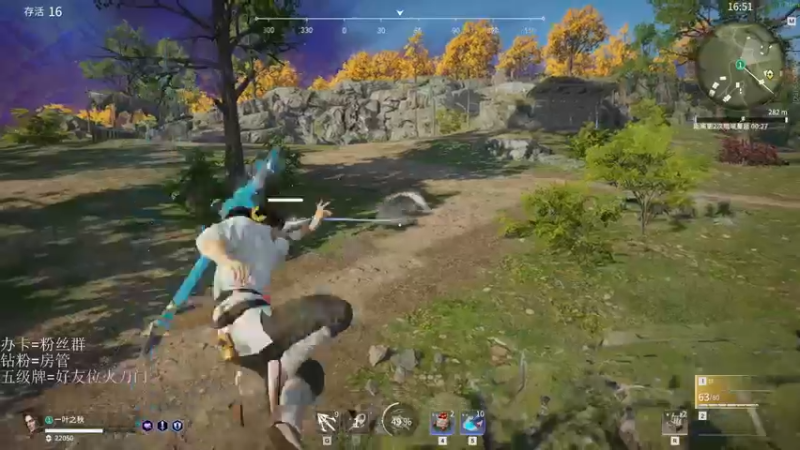 【2021-12-11 05点场】刀一挥趴一堆：好的刀一挥