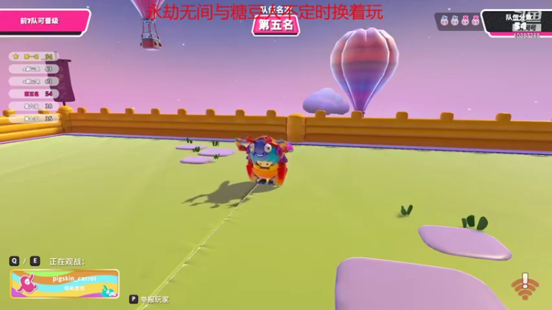 【2021-12-10 16点场】抽一根喝一碗：明天会更好 10387358