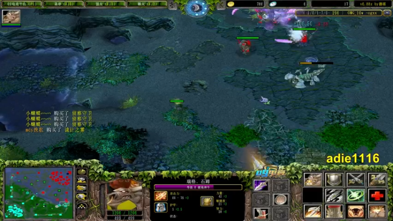 【2021-12-11 20点场】Dota小蝴蝶：处处是江湖