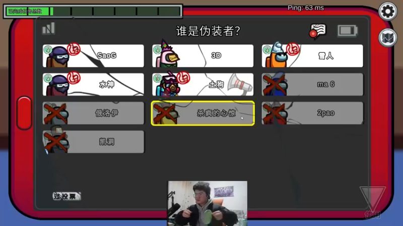 【2021-12-10 19点场】何二抛zZ：先手游冲分 晚点玩玩开会~