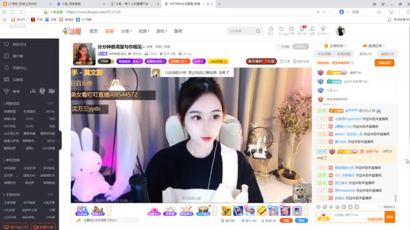 【2021-12-06 19点场】美少女战士5：祝自己生日快乐终极生日派对现在开始