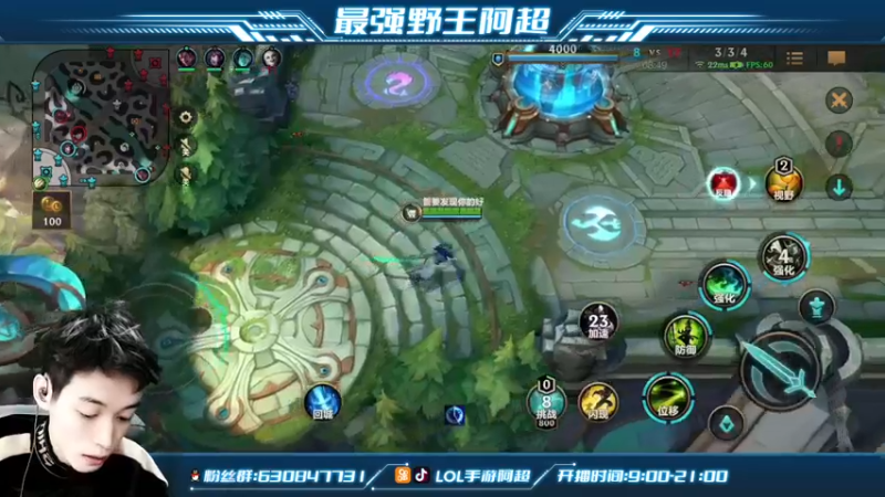 【2021-12-11 14点场】阿超cc丶：⭐阿超：免费上车 速来！！