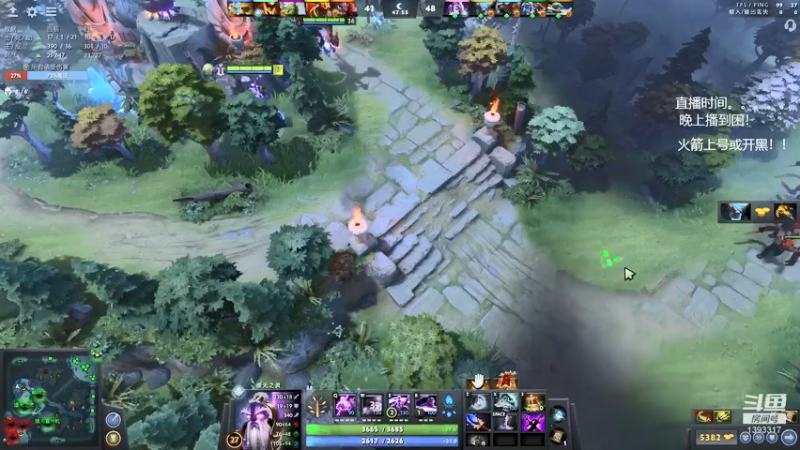 【2021-12-11 02点场】陈嘉豪丶：你被人嘲讽过低分狗没？