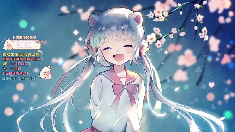 【2021-12-09 13点场】揪一口香菜：【小奶团】有车位哦。