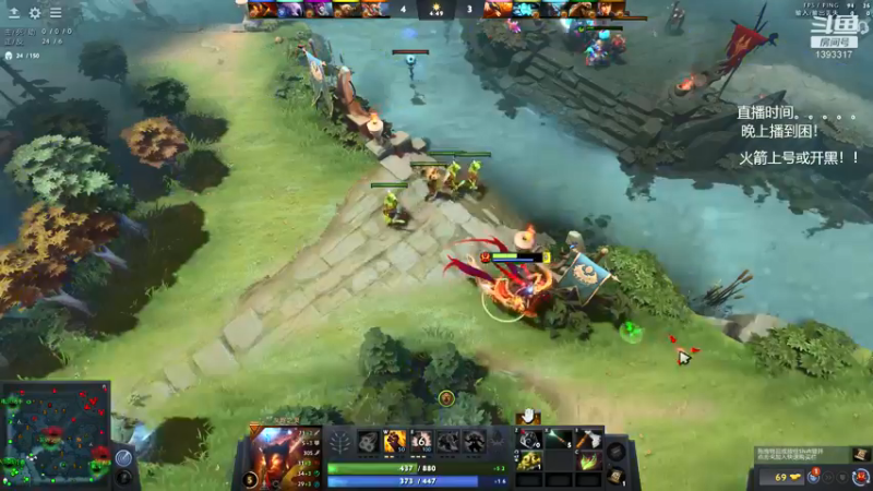 【2021-12-09 00点场】陈嘉豪丶：你被人嘲讽过低分狗没？