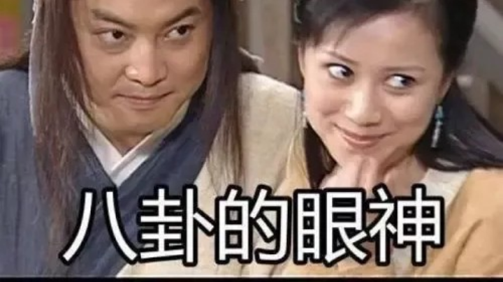鸟狙的对决~