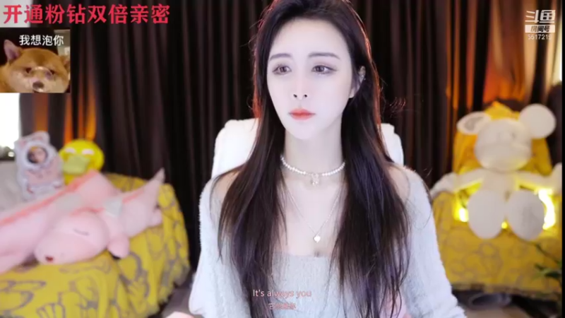 【2021-12-11 19点场】李哥儿DoubleLee：来者皆好运