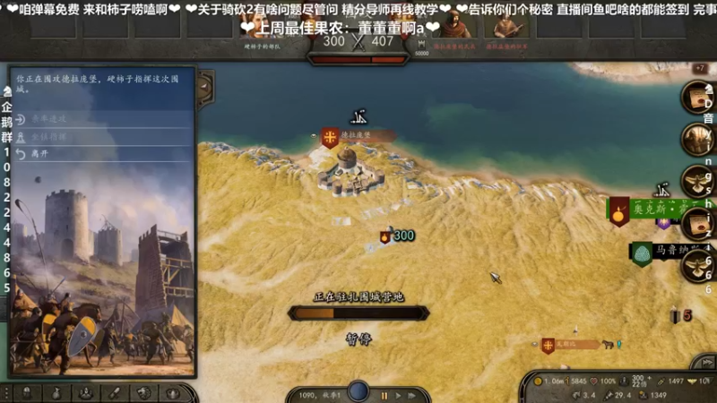 【2021-12-11 21点场】我真的是硬柿子：【萌新导师百问不烦】165自立初期！