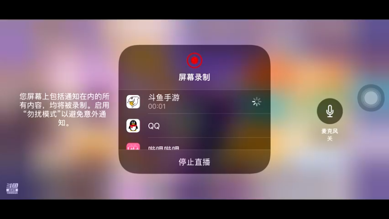 【2021-12-09 15点场】青铜王林七：当一个熬夜患者，陪你等故事经过
