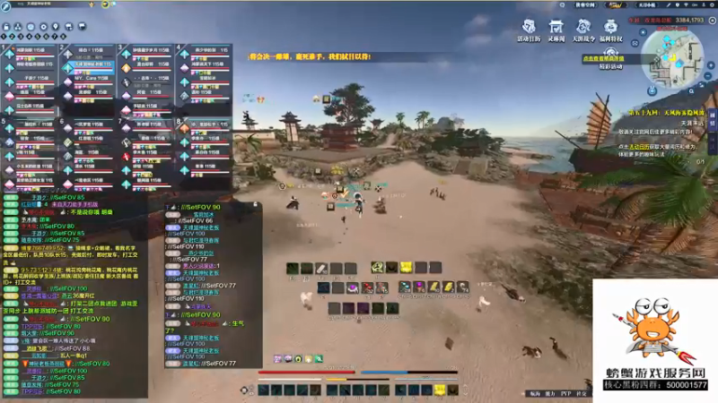 【2021-12-09 21点场】燕徊硯：看看新版本？