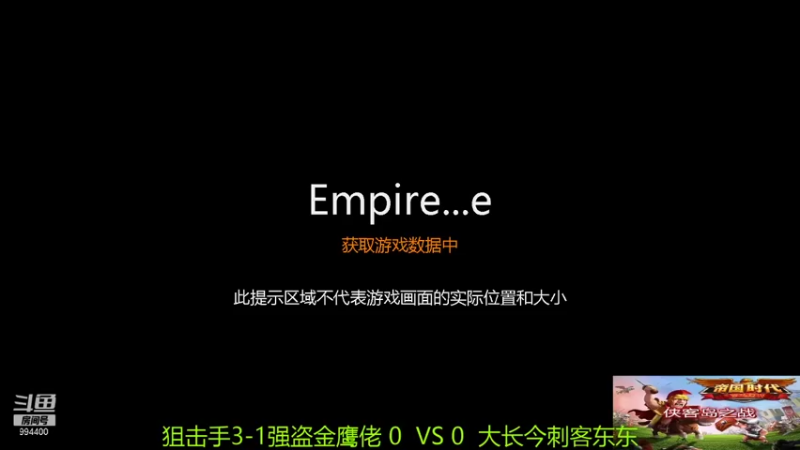 【2021-12-11 21点场】西毒的直播间：毒哥教你打罗马555