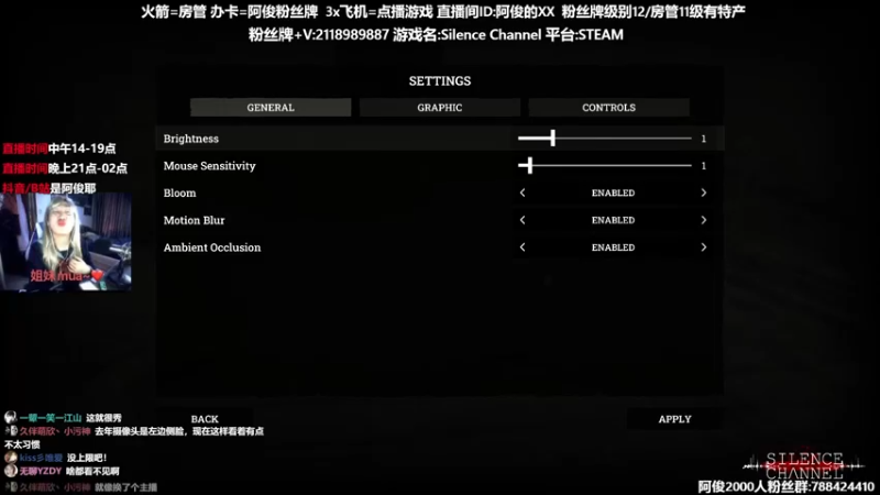 【2021-12-10 22点场】阿俊丶ll：【阿俊】恐怖刺游戏激直播！