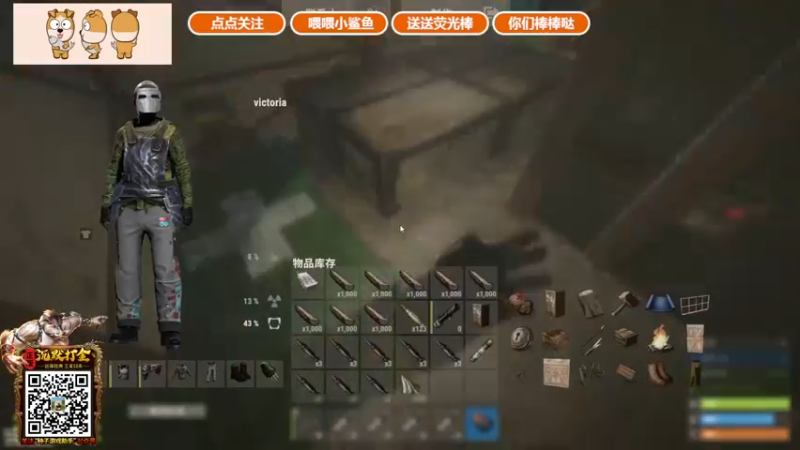 【2021-12-11 18点场】GY阳哥：每天给你不一样的快乐
