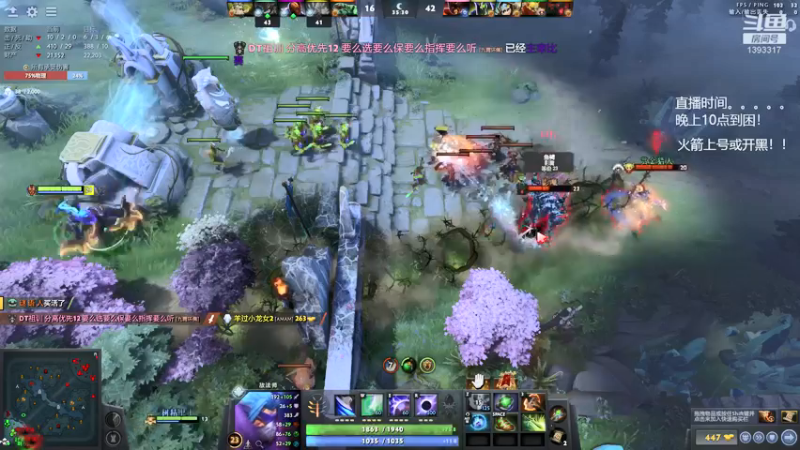 【2021-12-06 21点场】陈嘉豪丶：你被人嘲讽过低分狗没？