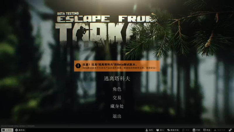 【2021-12-08 00点场】好姬友乔默：每天都在努力搬砖