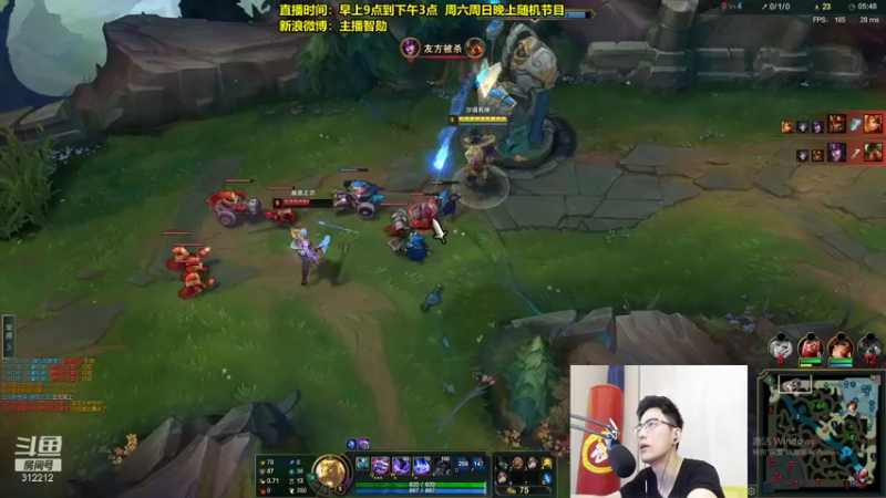 【2021-12-11 13点场】智勋勋勋勋：智勋：送死流教学~