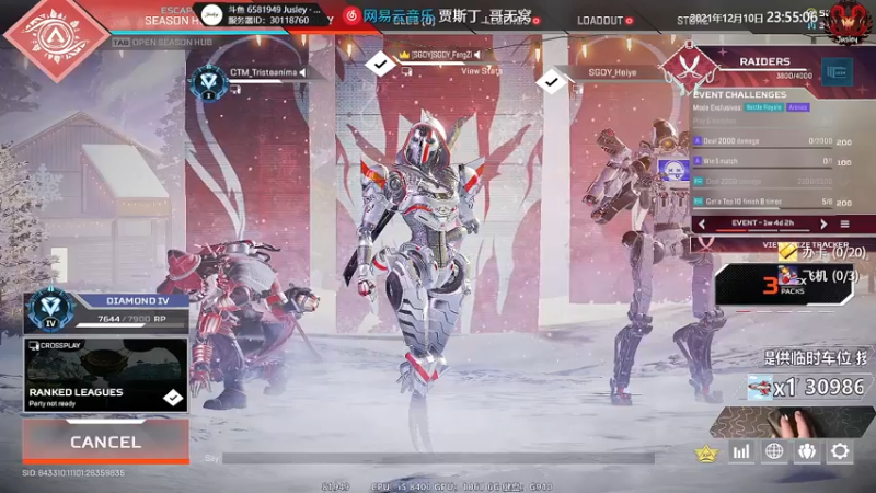 【2021-12-10 23点场】Jusley：【Jusley·老贾】阳光般的笑声很刺眼