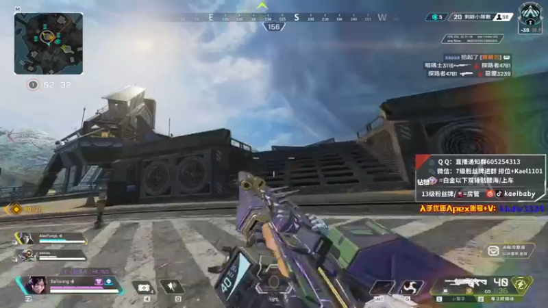 【2021-12-11 02点场】YW三冰卡尔：乱锁 钻粉骷髅海！爆杀