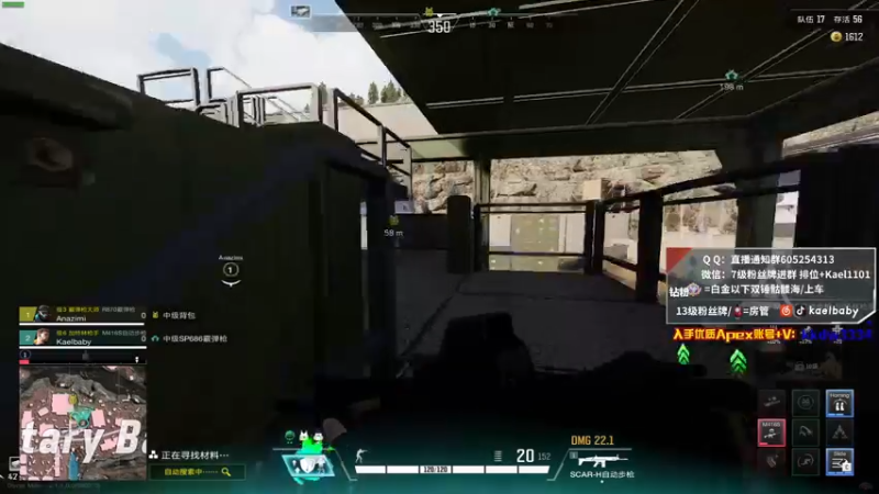 【2021-12-11 04点场】YW三冰卡尔：乱锁 钻粉骷髅海！爆杀