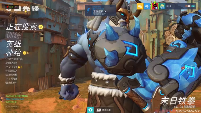 【2021-12-09 15点场】K118吗：上班上班上班上班上班上班上班上班