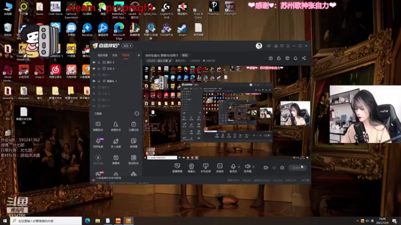 【2021-12-09 19点场】是希文吖丶：当你在追光 那就与光同行