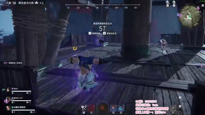 【2021-12-11 02点场】NRK反方向的神：单排猛练 季沧海人柱力