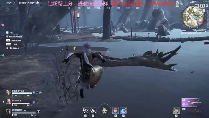 【2021-12-10 10点场】彭皮皮丶：进来教你永劫无间的真正玩法