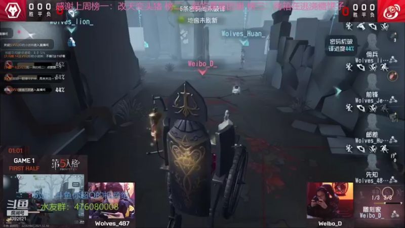 【2021-12-10 14点场】你超Q的：新赛季了！！！！！！！！！！