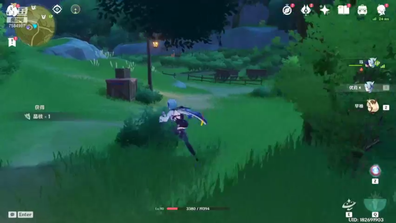 【2021-12-09 17点场】Corgi酱紫：小鬼代播 办卡30晶蝶