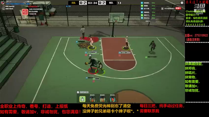 【2021-12-10 21点场】楚楚YJ：得不到就毁掉？