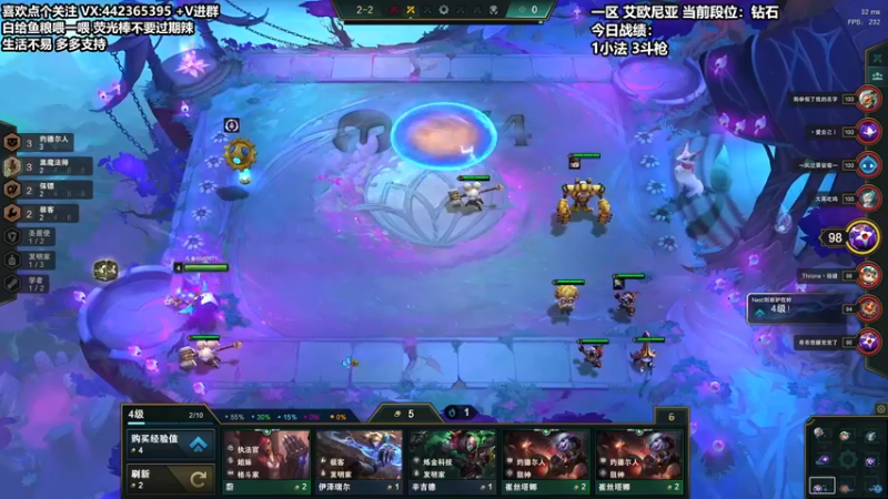 【2021-12-04 18点场】懵逼的小懵逼：【懵逼】开宝箱的为什么不能是我呢